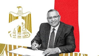 الوفد على صفيح ساخن .. قيادات الحزب تهاجم يمامة