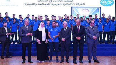 بحضور وزيرة التضامن.. تخريج دفعة جديدة من طلاب مدرسة السويدي للتكنولوجيا التطبيقية