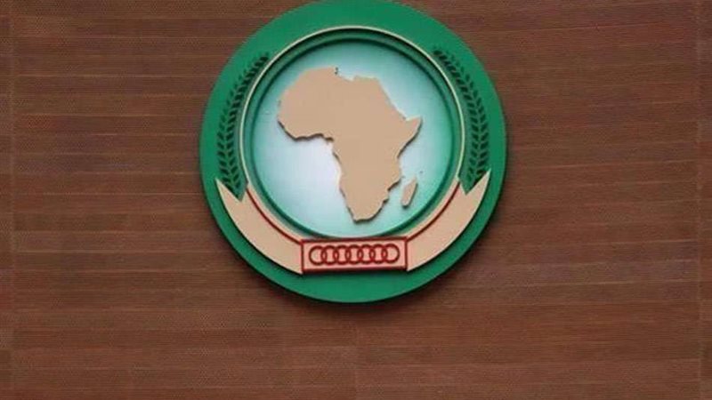 منطقة التجارة الأفريقية