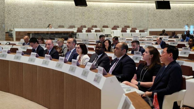 المؤتمر
