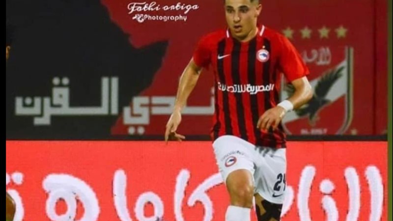 بوبو