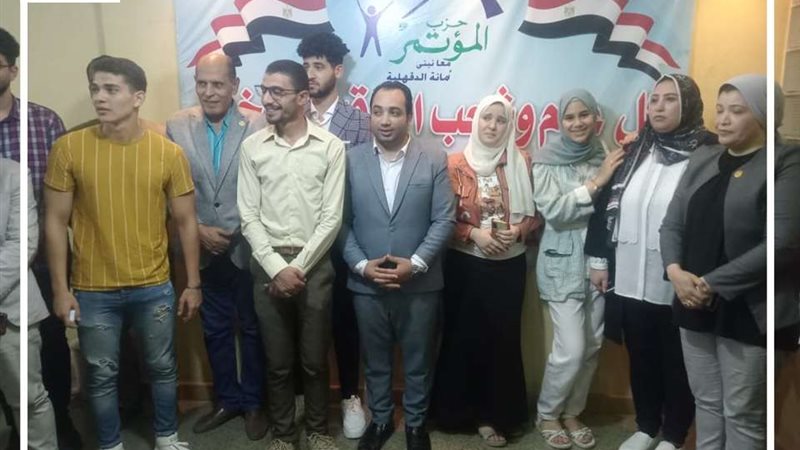 بلدنا اليوم