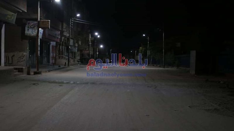 بلدنا اليوم