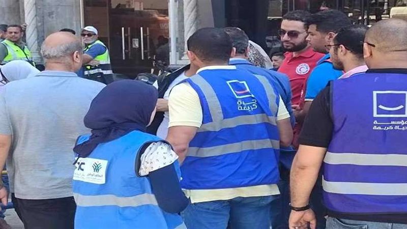 بلدنا اليوم
