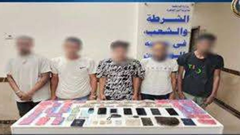 صورة أرشيفية