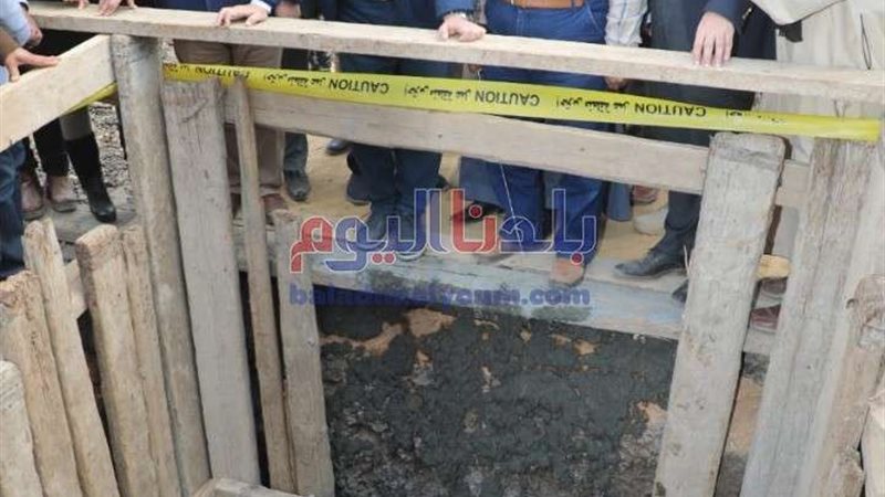 بلدنا اليوم