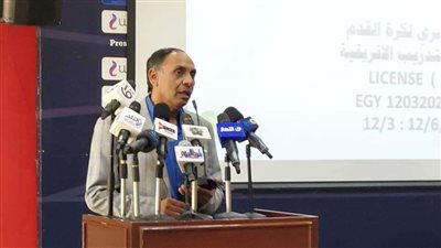 جمال محمد علي: قدمنا دورات تدريبية على أعلى مستوى تليق بمكانة مصر