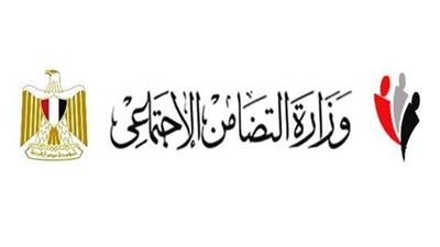 التضامن تقوم بمتابعة صرف معاش 