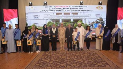 قوات الدفاع الشعبى والعسكرى تنظم ندوة تثقيفية بالتعاون مع التربية والتعليم