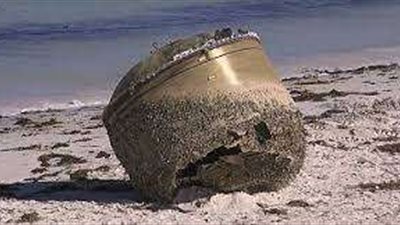 استراليا تحقق في وجود جسم غريب على شاطئ البحر