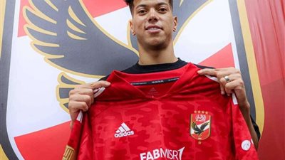 بعد الإعلان عن الصفقة.. القصة الكاملة لمفاوضات الأهلي مع إمام عاشور