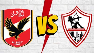 الأهلي والزمالك.. تاريخ طويل من صراع الصفقات