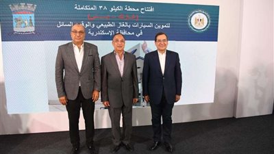 وزير الكهرباء : تم تخفيف الأحمال بنسبة 10%