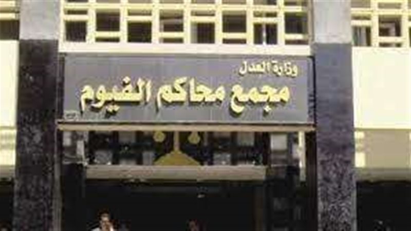 صورة إرشيفية