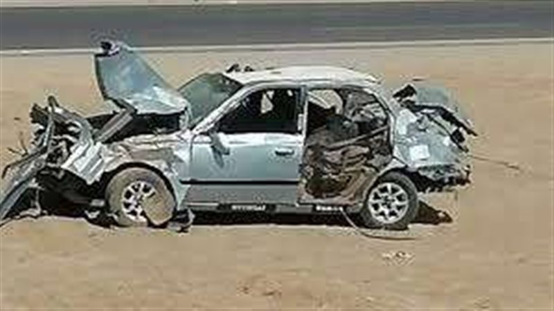 صورة إرشيفية
