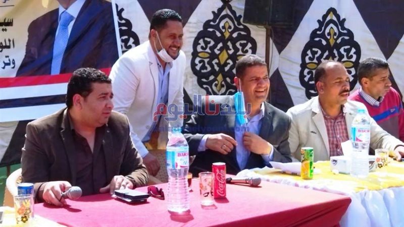 بلدنا اليوم