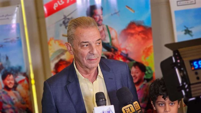 العرض الخاص لفيلم