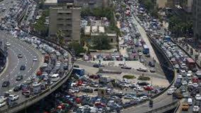 صورة إرشيفية
