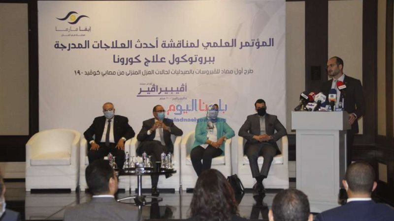 بلدنا اليوم