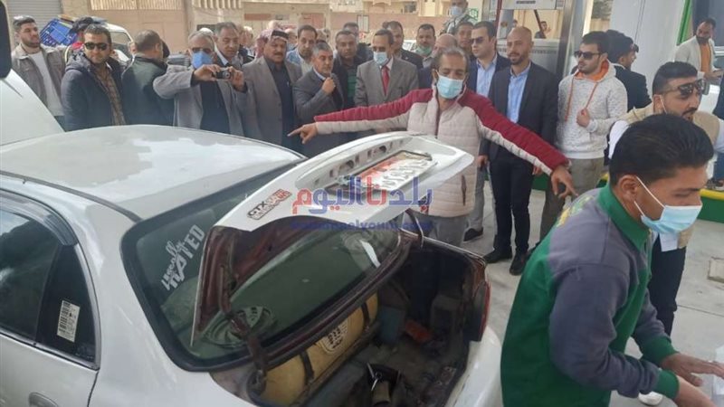 بلدنا اليوم