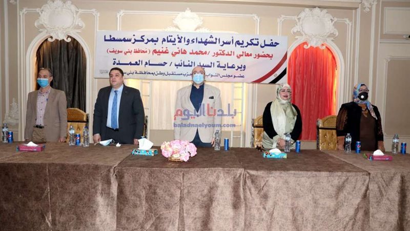 بلدنا اليوم