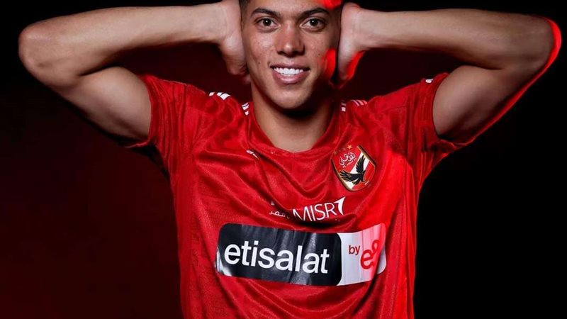 إمام عاشور لاعبًا