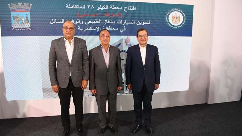 محمد شاكر وزير الكهرباء
