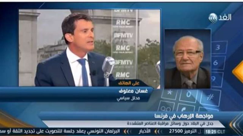 بلدنا اليوم