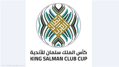 الاتحاد العربي يعلن عن تعديل لائحة قيد اللاعبين في البطولة العربية