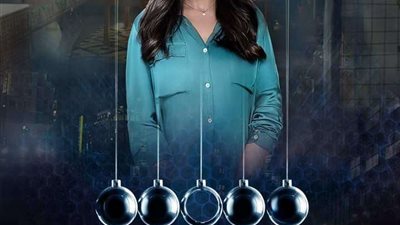 منى ذكي تشوق الجمهور لمسلسل 