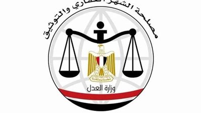 استعدادات الشهر العقاري للتأييدات الرئاسية