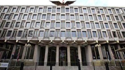 السفارة الفنلندية في العراق تعلن إخلاء مقرها