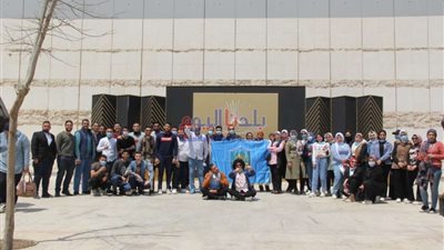 جامعة دمنهور تروج للسياحة الداخلية بالمتحف القومي للحضارة