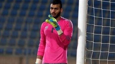 أبو جبل يقترب من حراسة مرمى الزمالك أمام الحدود