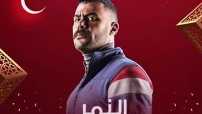 تردد قناة الحياة الفضائية.. موعد عرض مسلسل النمر على النايل سات