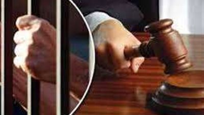 المشدد 6 سنوات وغرامة 100 ألف جنيه لمتهم بتجارة الهيروين في سوهاج