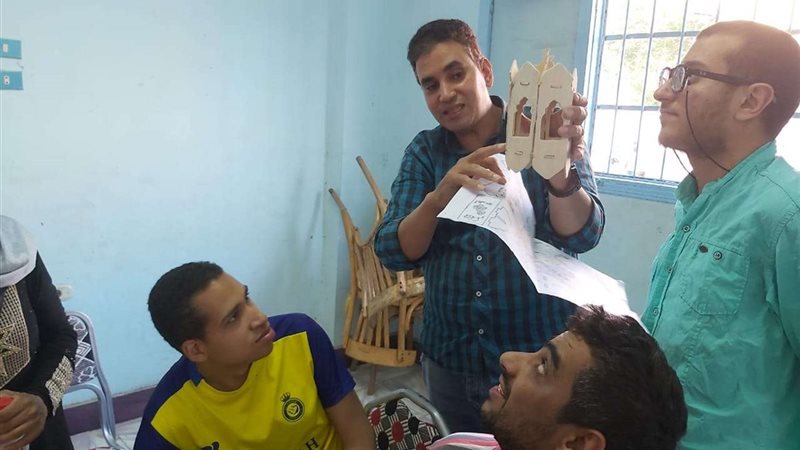 وزارة الشباب والرياضة