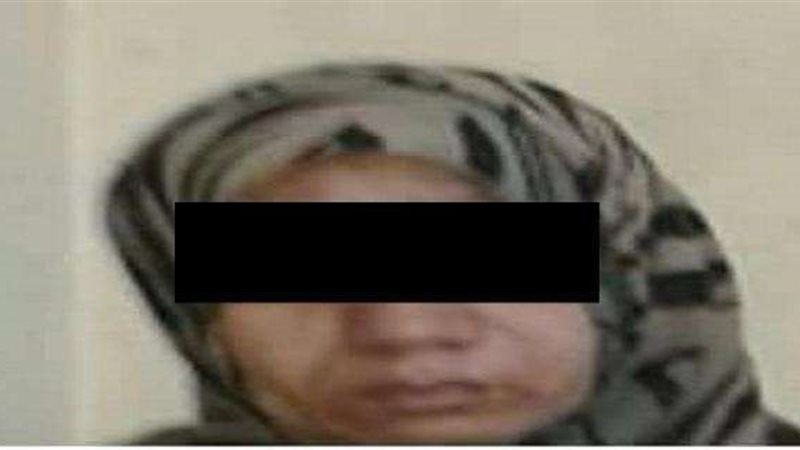 المتهمة