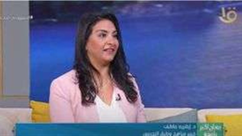 خبير المناهج