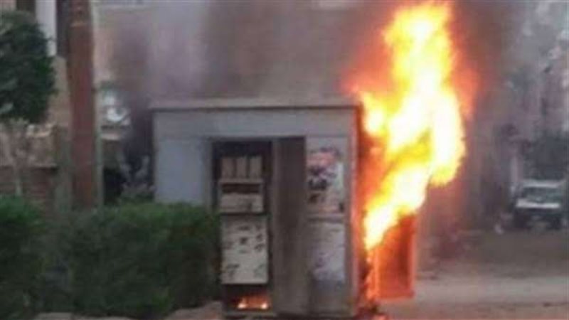 حريق محول كهرباء