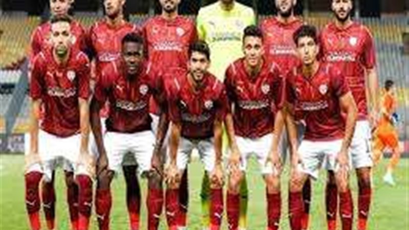 سيراميكا كليوا باترا