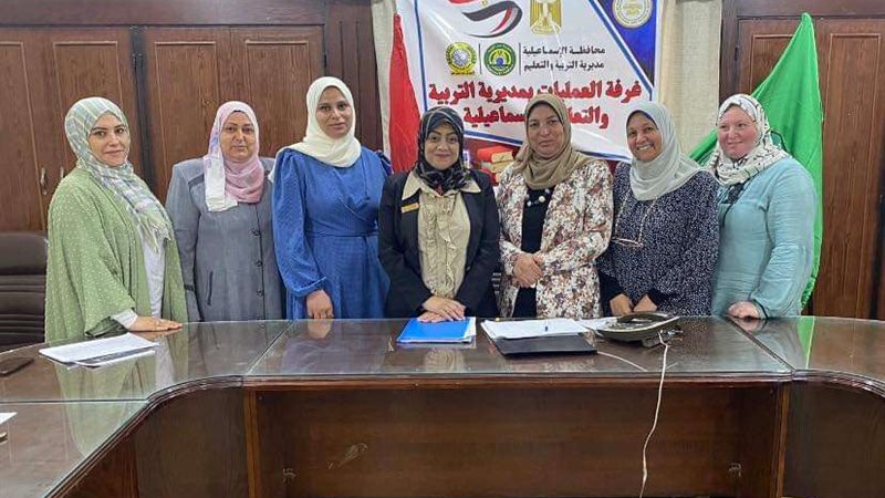 إدارة التخطيط الاستراتيجي