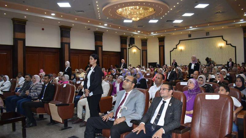 وزارة الشباب والرياضة
