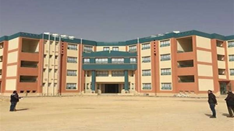 مدرسة الضبعة النووية