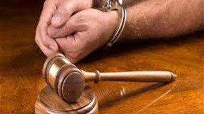 اليوم.. محاكمة متهم في القضية المعروفة إعلاميًا بـ