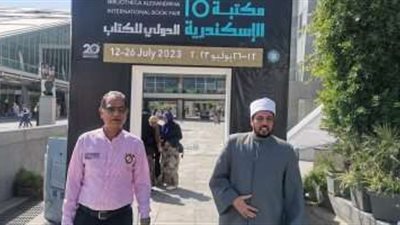 بمناسبة ذكرى ثورة يوليو.. جناح الأزهر ينظم احتفالية بمعرض الإسكندرية الدولي للكتاب