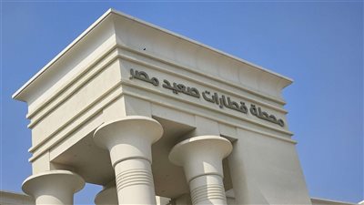 بلدنا اليوم في جولة بمحطة قطارات صعيد مصر 