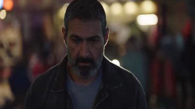 مواعيد عرض مسلسل ضل راجل لـ ياسر جلال (فيديو)