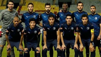 قائمة بيراميدز لمواجهة مصر المقاصة بالدوري