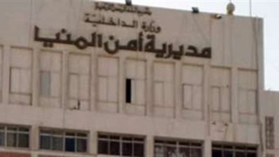 أمن المنيا يعد طفل إلى منزله